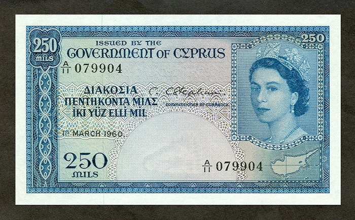 ������� ������� �������� ����� ��������� 250 �����