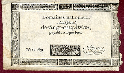 ������� ������� �������� ������� ��������� 25 ������