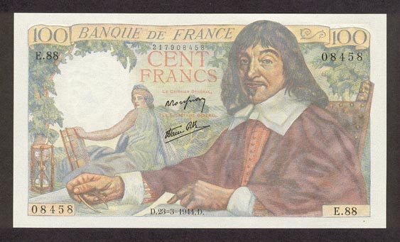 ������� ������� �������� ������� ��������� 100 �������