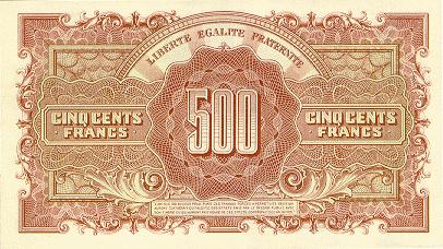 �������� ������� �������� ������� ��������� 500 �������