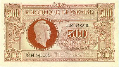 ������� ������� �������� ������� ��������� 500 �������