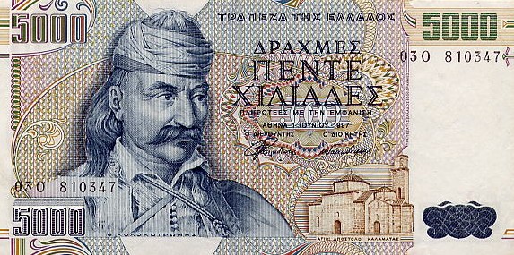 ������� ������� �������� ������ ��������� 5000 �����