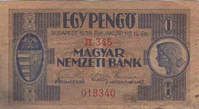 ������� ������� �������� ������� ��������� 1 �����