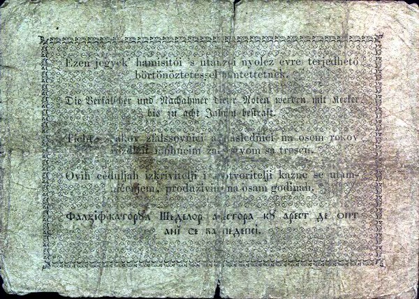 �������� ������� �������� ������� ��������� 1 ������