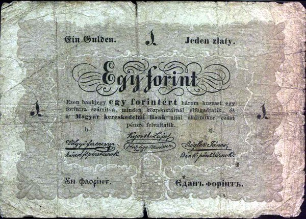 ������� ������� �������� ������� ��������� 1 ������