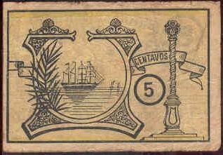 �������� ������� �������� ���������� ��������� 5 �������