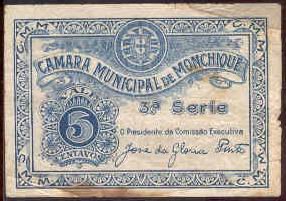 ������� ������� �������� ���������� ��������� 5 �������