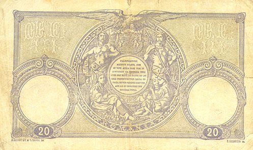 �������� ������� �������� ������� ��������� 20 ����