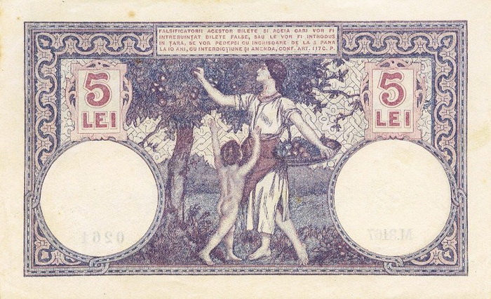 �������� ������� �������� ������� ��������� 5 ����