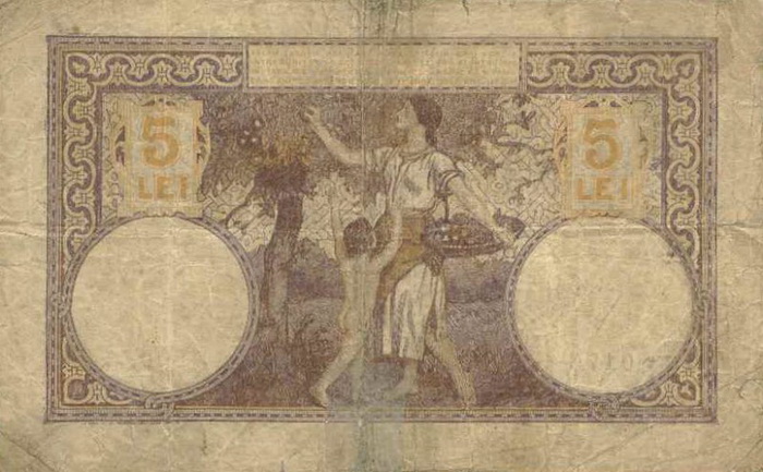 �������� ������� �������� ������� ��������� 5 ����