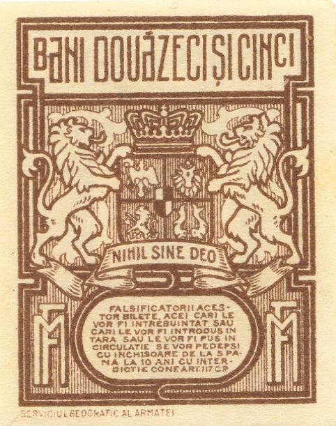 �������� ������� �������� ������� ��������� 25 �����