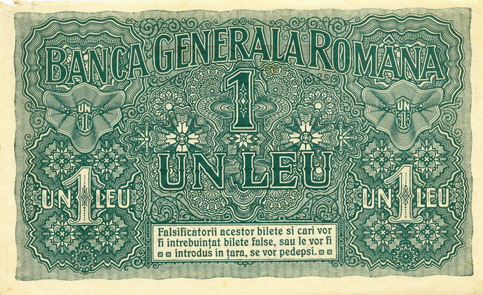 �������� ������� �������� ������� ��������� 1 ���