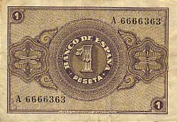 �������� ������� �������� ������� ��������� 1 ������