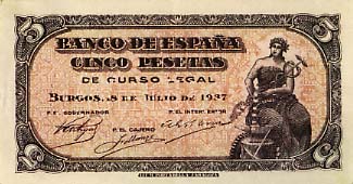 ������� ������� �������� ������� ��������� 5 �����