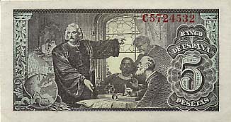 �������� ������� �������� ������� ��������� 5 �����