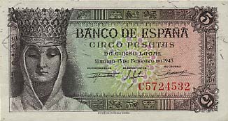 ������� ������� �������� ������� ��������� 5 �����