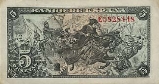 �������� ������� �������� ������� ��������� 5 �����