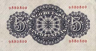 �������� ������� �������� ������� ��������� 5 �����