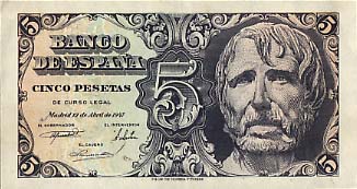 ������� ������� �������� ������� ��������� 5 �����