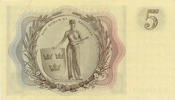 �������� ������� �������� ������ ��������� 5 ����