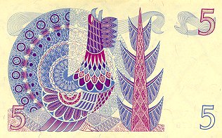 �������� ������� �������� ������ ��������� 5 ����