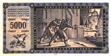 �������� ������� �������� �������� ��������� 5000 �������