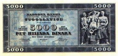 ������� ������� �������� �������� ��������� 5000 �������