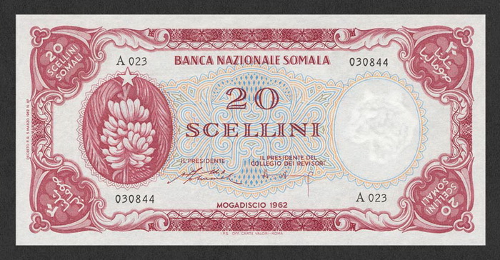 ������� ������� �������� ������ ��������� 20 ���������