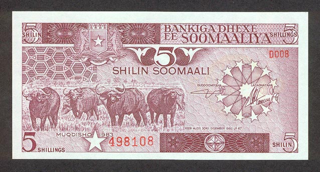 ������� ������� �������� ������ ��������� 5 ���������