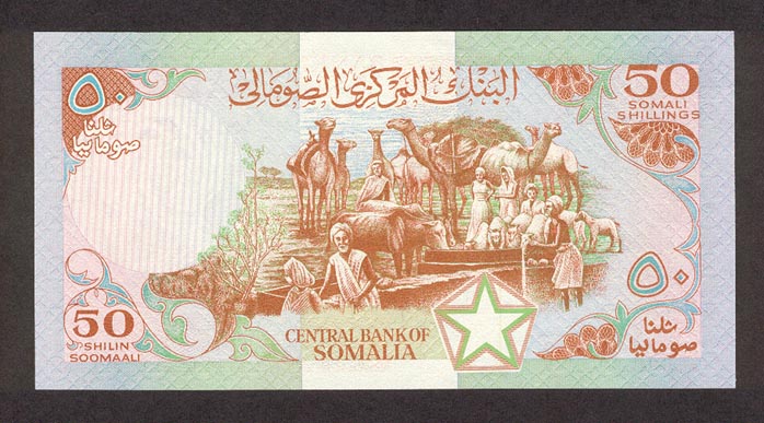 �������� ������� �������� ������ ��������� 50 ���������