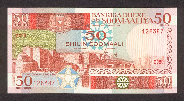 ������� ������� �������� ������ ��������� 50 ���������