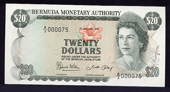 ������� ������� �������� �������� ��������� 20 ��������