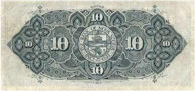 �������� ������� �������� ������ ��������� 10 ��������