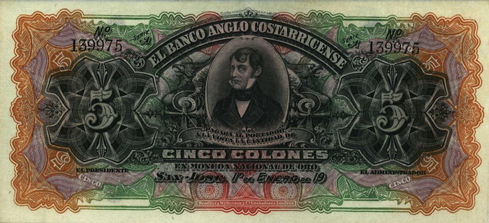 ������� ������� �������� �����-���� ��������� 5 �������