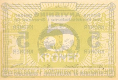 �������� ������� �������� ���������� ��������� 5 ����