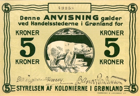 ������� ������� �������� ���������� ��������� 5 ����