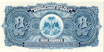 �������� ������� �������� ����� ��������� 2 �����