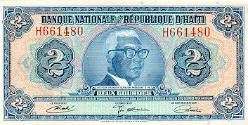 ������� ������� �������� ����� ��������� 2 �����