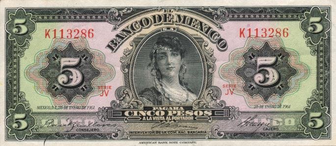 ������� ������� �������� ������� ��������� 5 ����