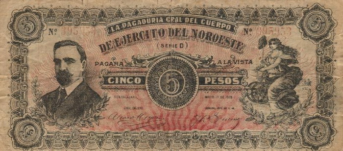 ������� ������� �������� ������� ��������� 5 ����