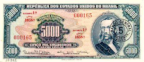 ������� ������� �������� �������� ��������� 5 �������� � 5000 ��������