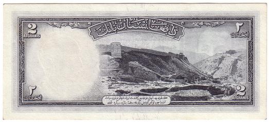 �������� ������� �������� ����������� ��������� 2 ������