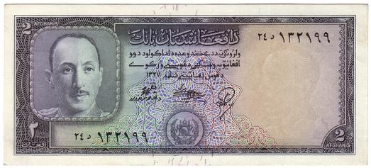 ������� ������� �������� ����������� ��������� 2 ������