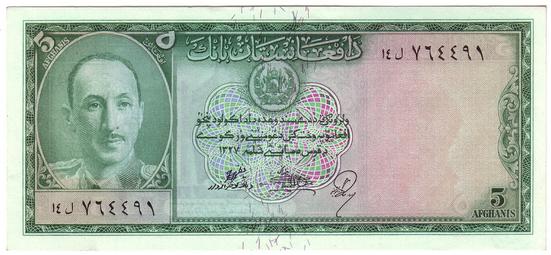 ������� ������� �������� ����������� ��������� 5 ������