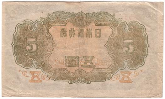 �������� ������� �������� ������ ��������� 5 ���