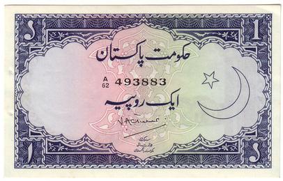 ������� ������� �������� ��������� ��������� 1 �����