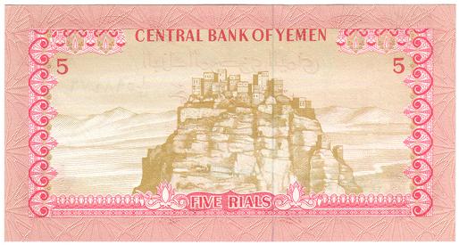 �������� ������� �������� ������ ��������� 5 ������