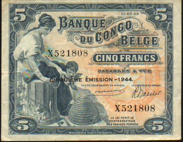 ������� ������� �������� ��������������� ���������� ����� ��������� 5 �������