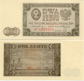 ������� ������� �������� ������ ��������� 2 ������