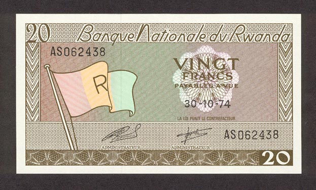 ������� ������� �������� ������ ��������� 20 �������